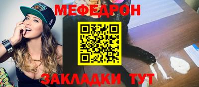скорость Владикавказ