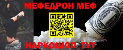 скорость Владикавказ