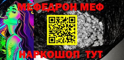 скорость Владикавказ