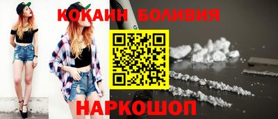 скорость Владикавказ