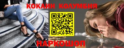 скорость Владикавказ