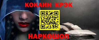 jwh Владимир