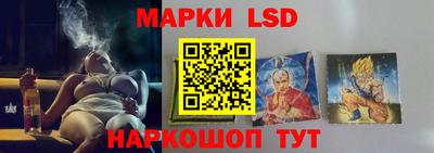 jwh Владимир