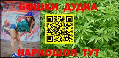 скорость Владикавказ