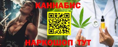 стафф Владивосток