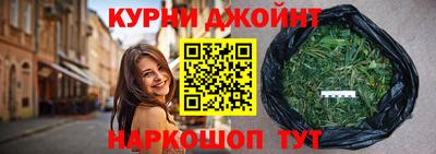 стафф Владивосток