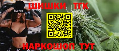скорость Владикавказ