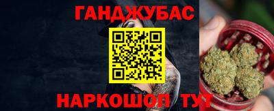 jwh Владимир