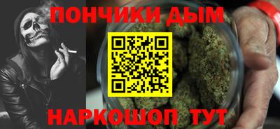 скорость Владикавказ