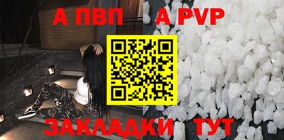 jwh Владимир