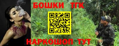 jwh Владимир