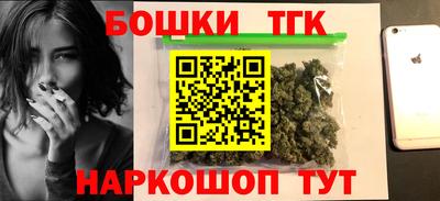 скорость Владикавказ