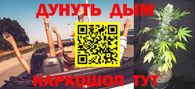 скорость Владикавказ