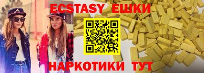 jwh Владимир