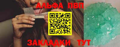 скорость Владикавказ