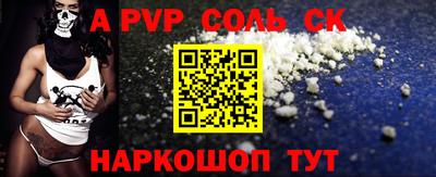 jwh Владимир