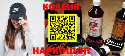 jwh Владимир