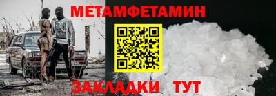 скорость Владикавказ
