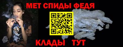 скорость Владикавказ