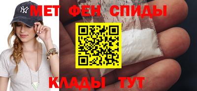 jwh Владимир