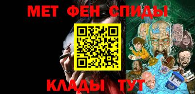 jwh Владимир