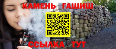 скорость Владикавказ