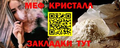 скорость Владикавказ