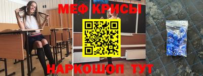 скорость Владикавказ