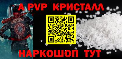 jwh Владимир