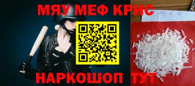 скорость Владикавказ